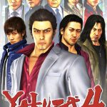 Cover de Yakuza 4 Remastered 2021 pc