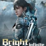 Cover de Bright Memory Infinite PC